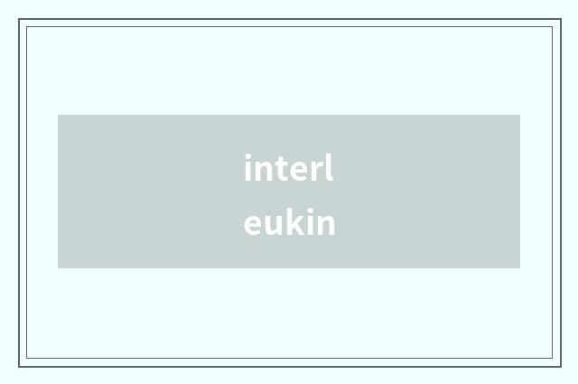 interleukin