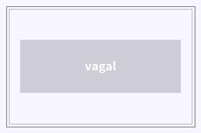 vagal