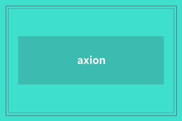 axion