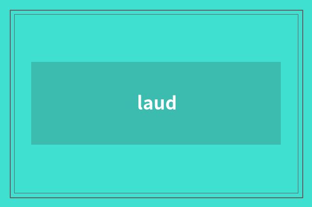 laud