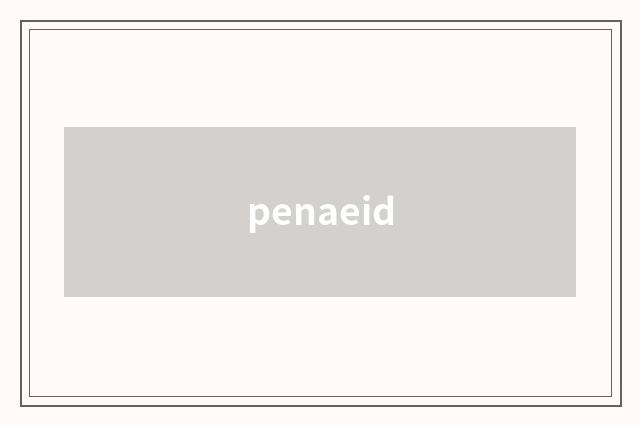 penaeid