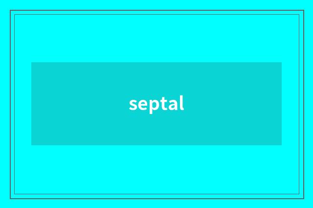 septal