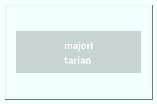 majoritarian