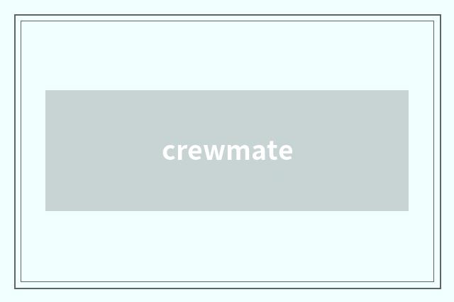 crewmate