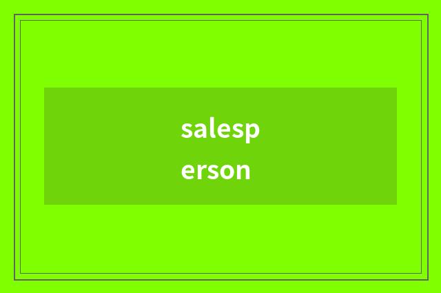 salesperson