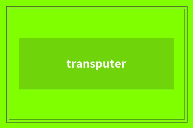 transputer
