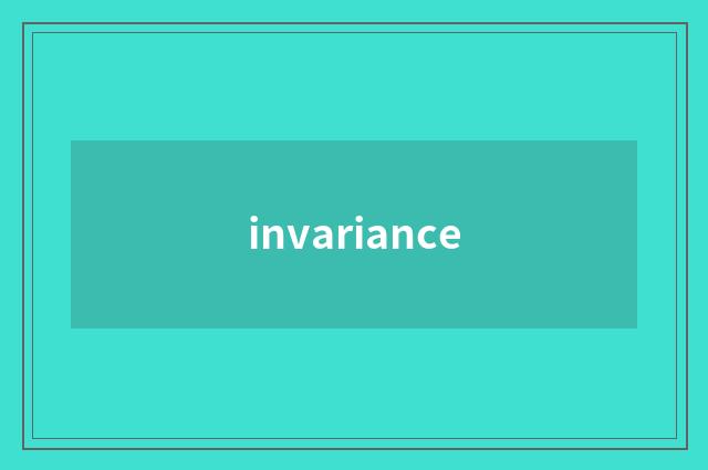 invariance