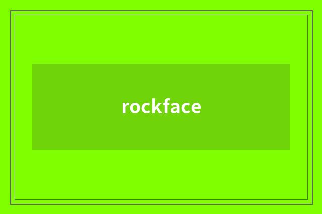 rockface