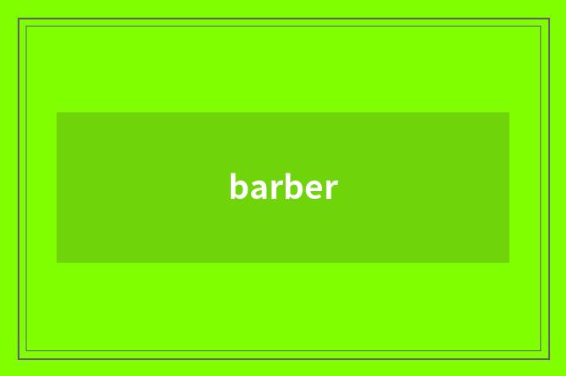 barber