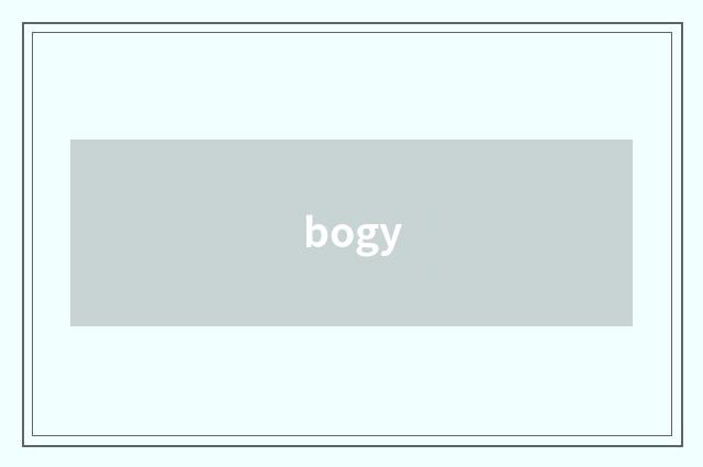 bogy