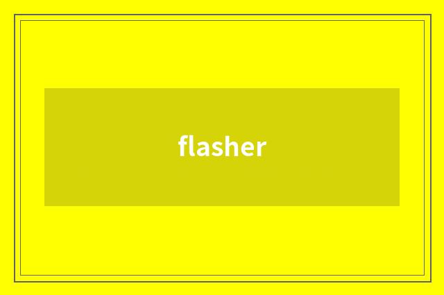flasher