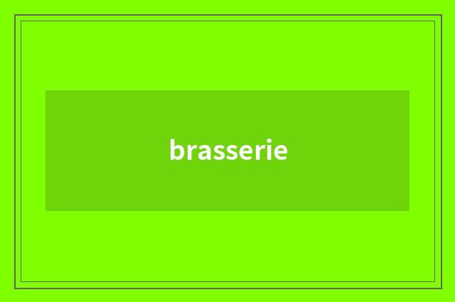 brasserie