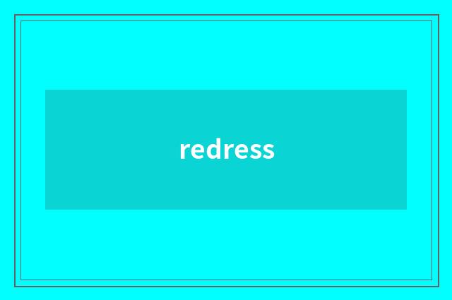 redress