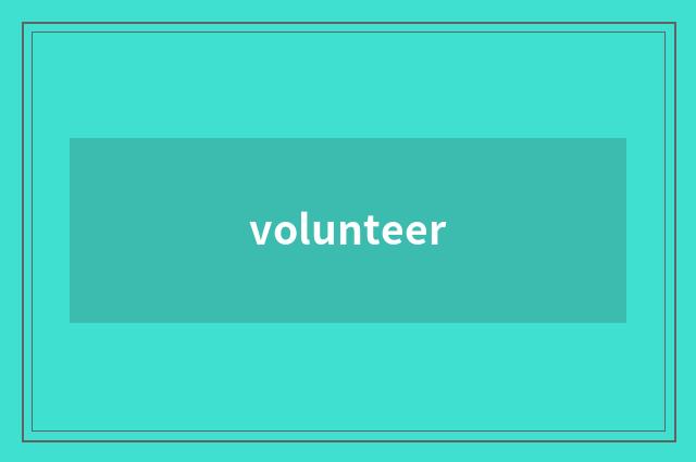 volunteer