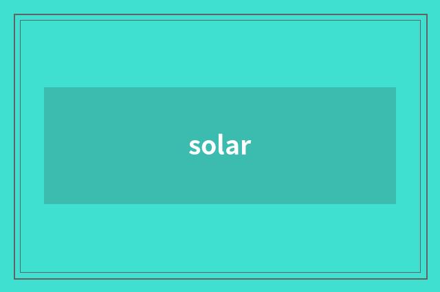 solar