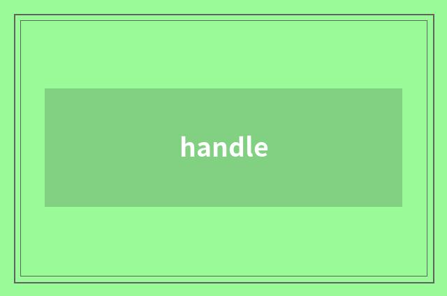 handle