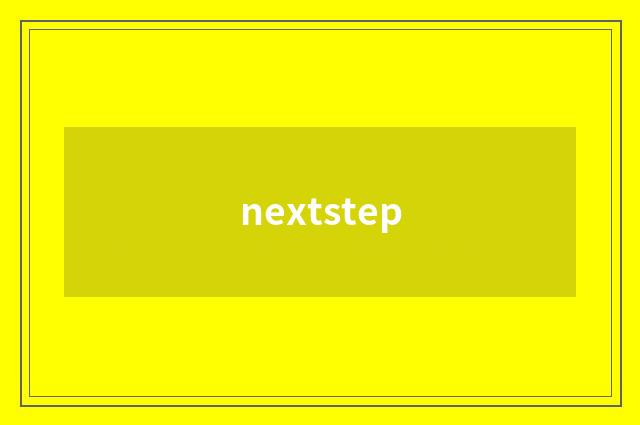 nextstep