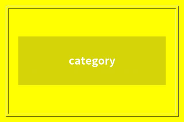 category