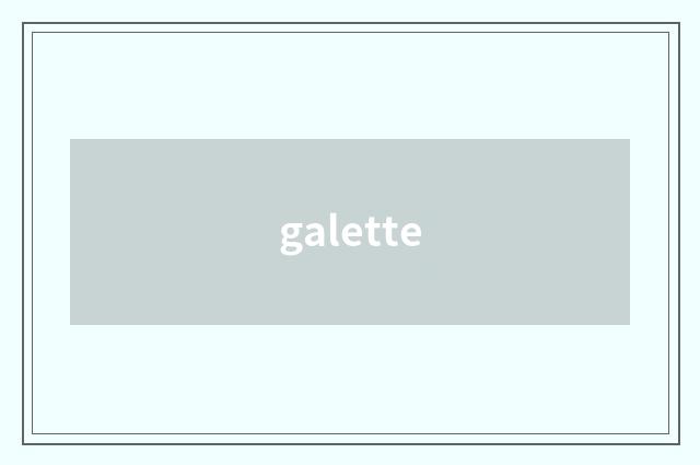 galette