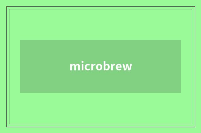 microbrew