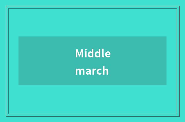 Middlemarch