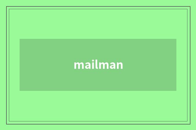 mailman