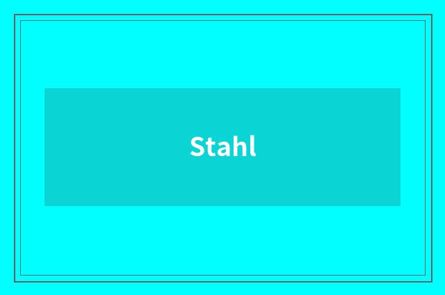 Stahl