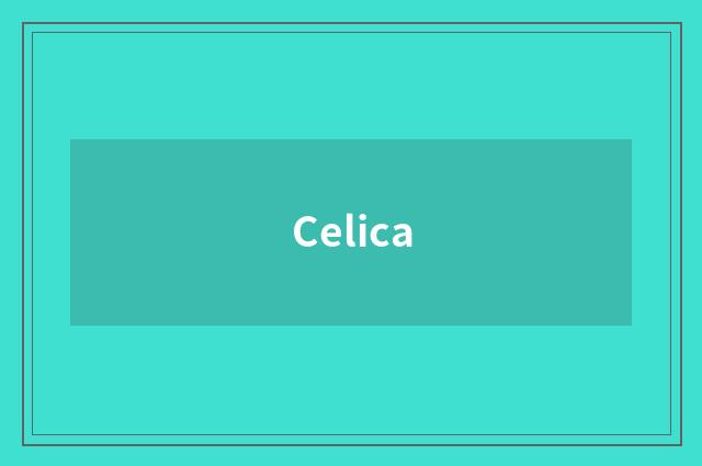 Celica