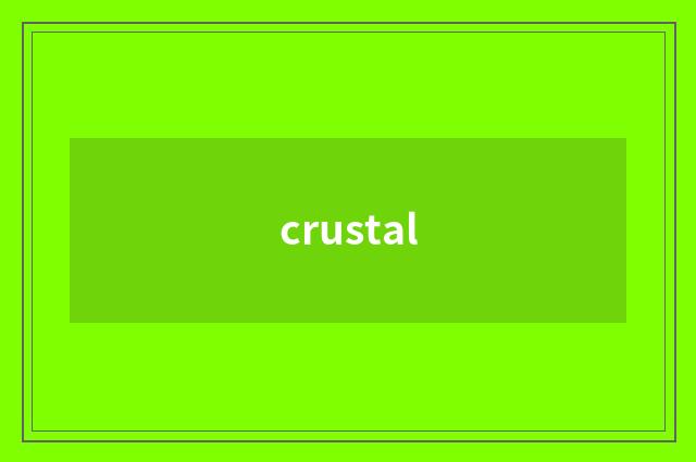crustal