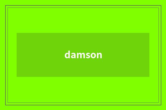 damson