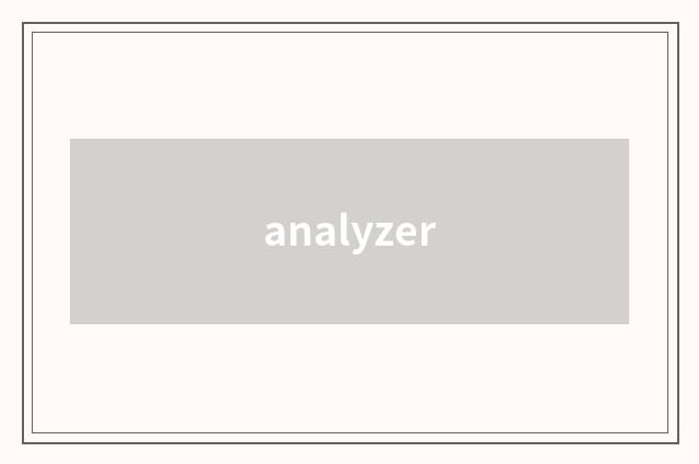 analyzer