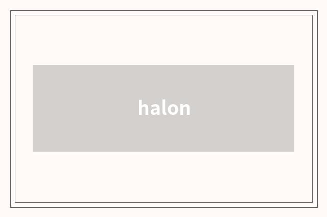 halon