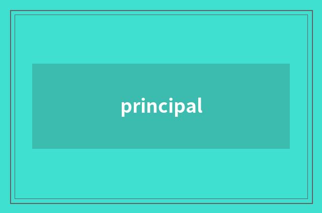 principal