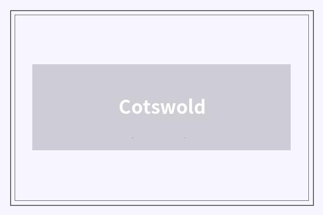 Cotswold