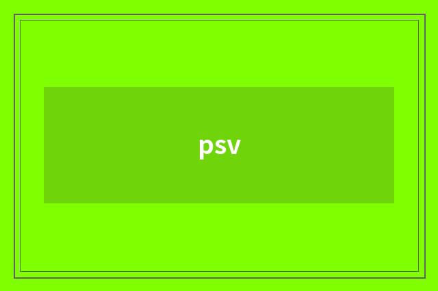 psv