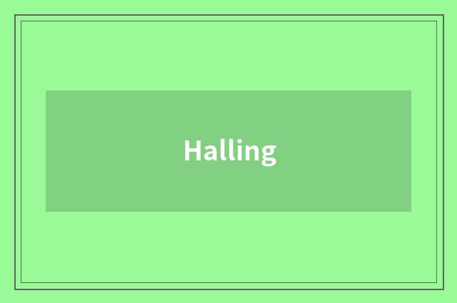 Halling