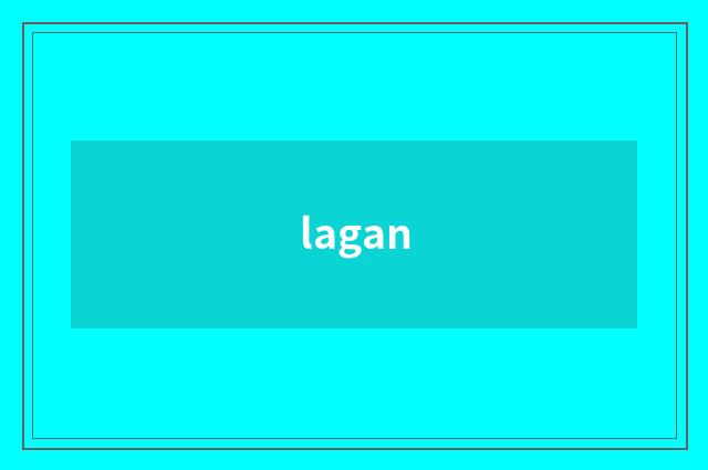 lagan