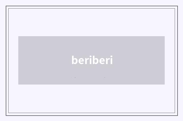 beriberi
