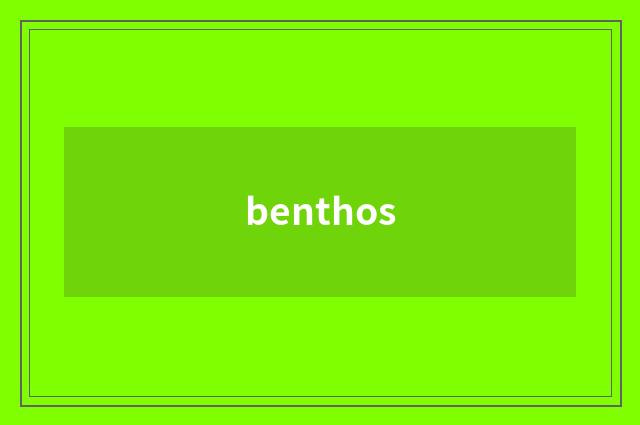 benthos
