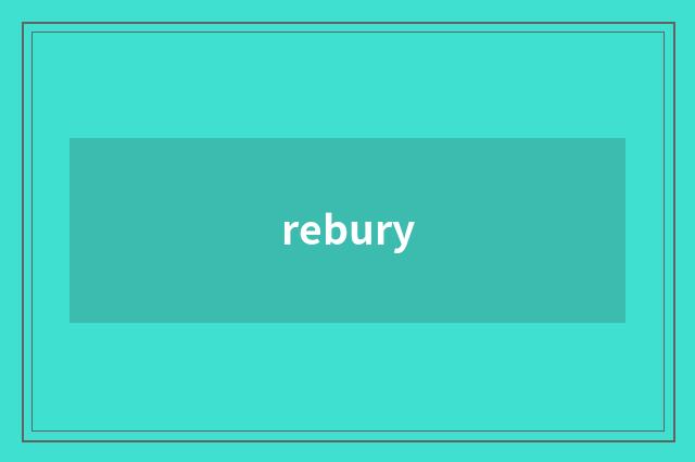 rebury
