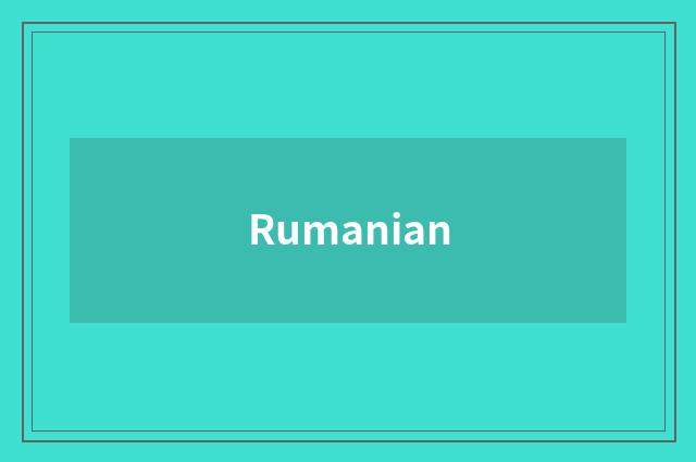 Rumanian