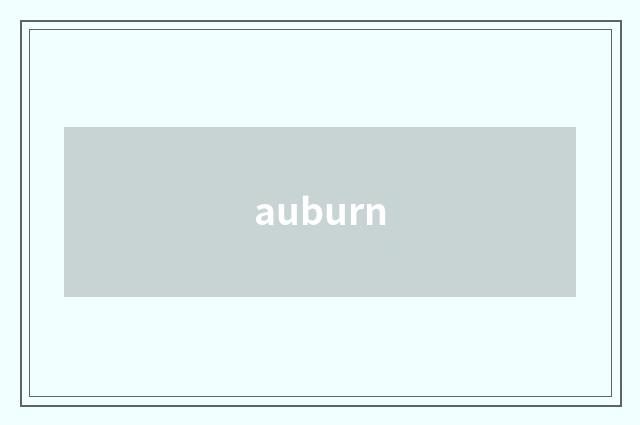 auburn