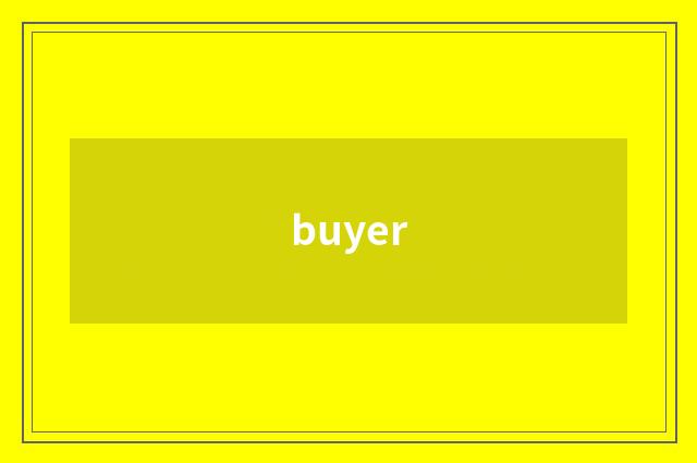buyer
