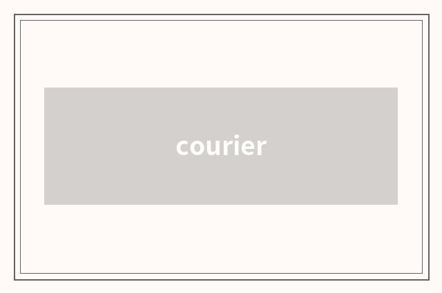 courier