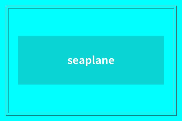 seaplane