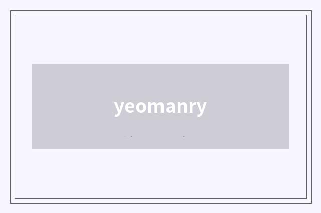 yeomanry