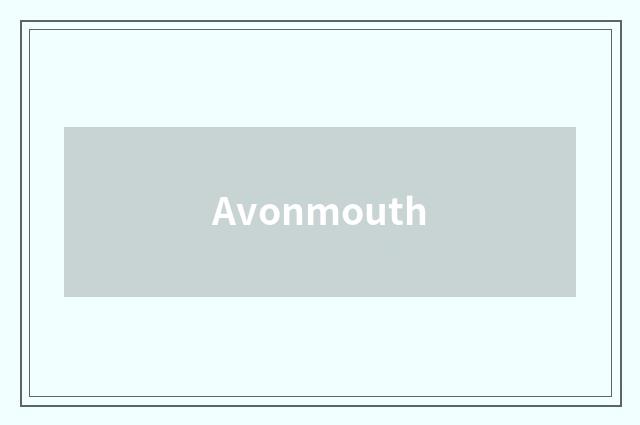 Avonmouth