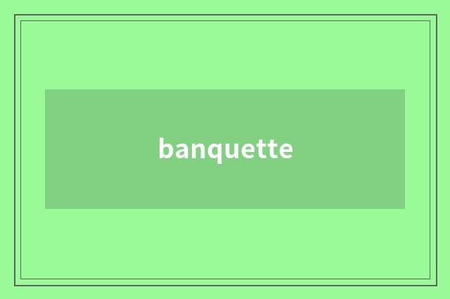 banquette