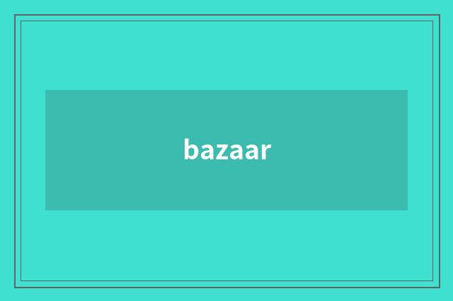bazaar
