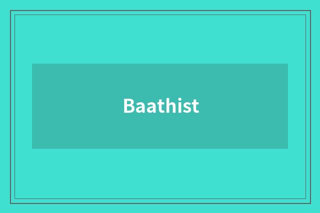 Baathist